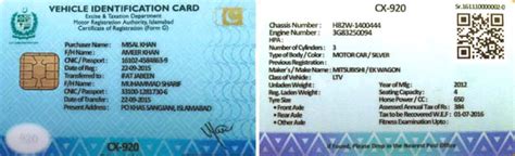 smart card in car|car smart card status.